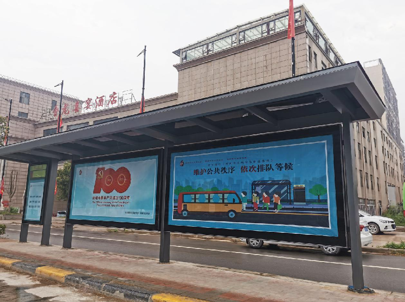 1626404337631207.png 圖片13.png