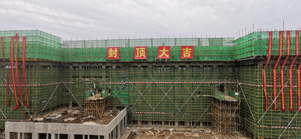 1634627612180612.jpg 微信圖片_20211019150340_副本.jpg