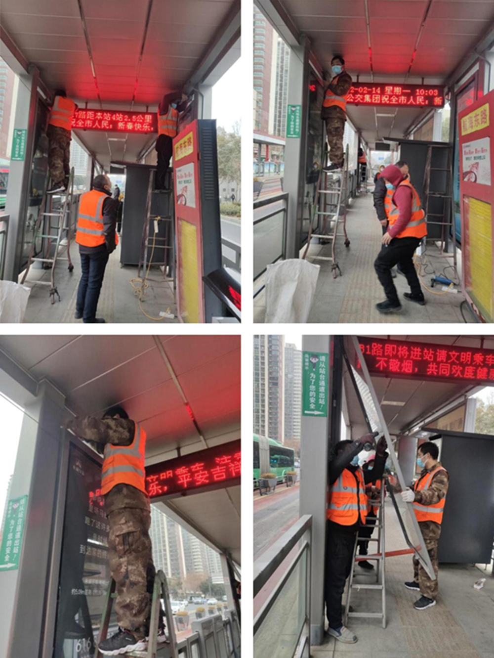 1646289726130794.png 圖片4_副本.png