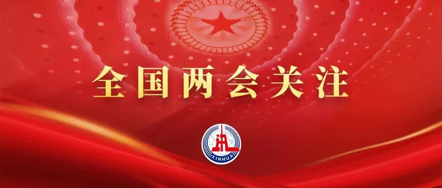 應(yīng)對現(xiàn)實挑戰(zhàn)，中國制造如何保持競爭力？